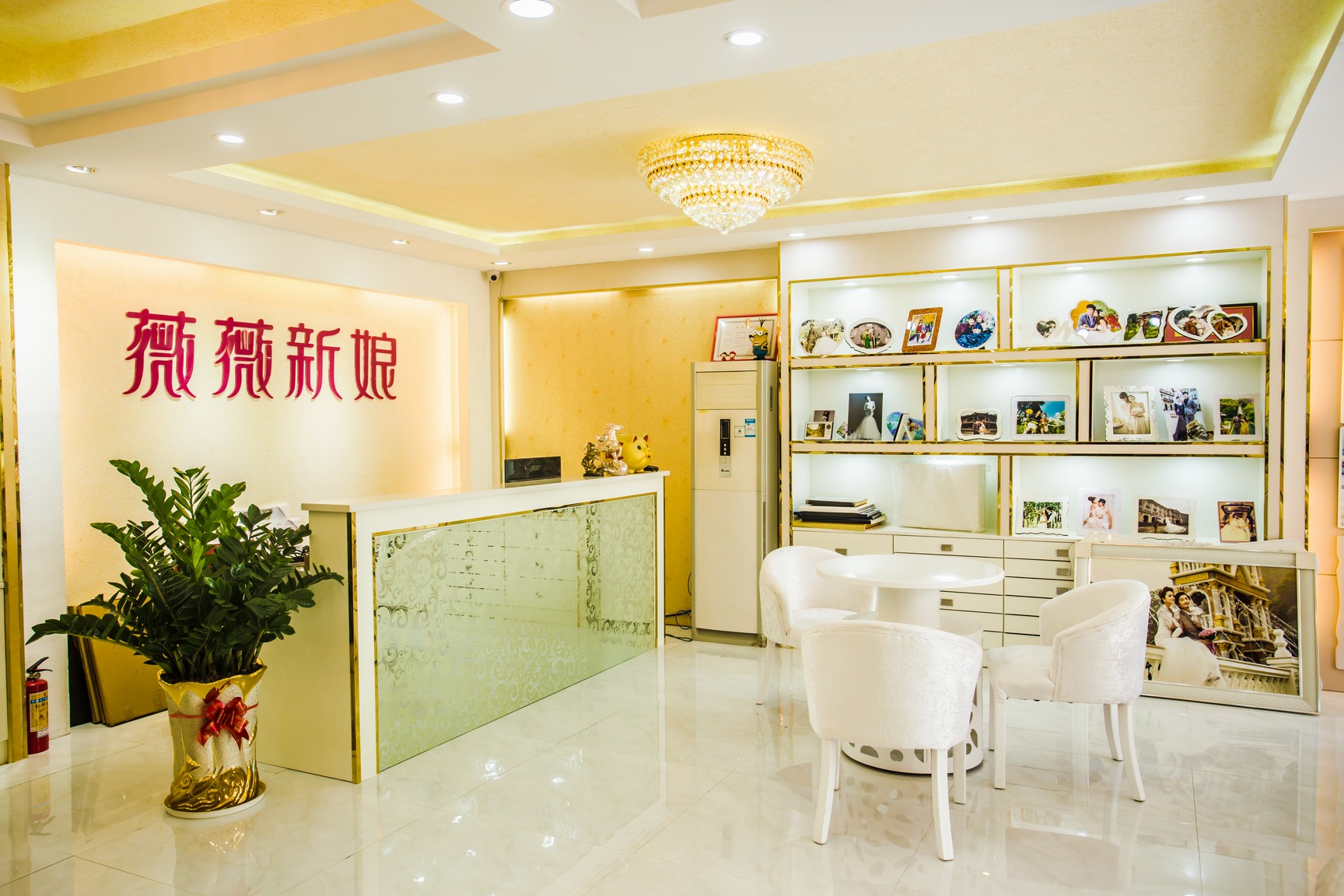 薇薇新娘婚礼策划集团（新圩旗舰店）
