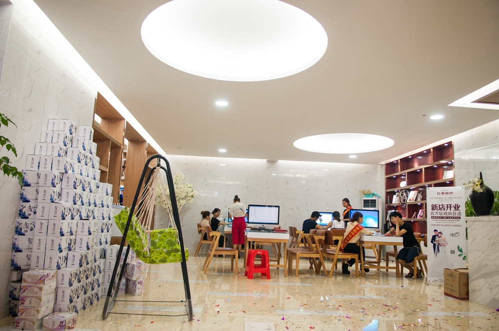 巴黎婚纱摄影（南海区总店）