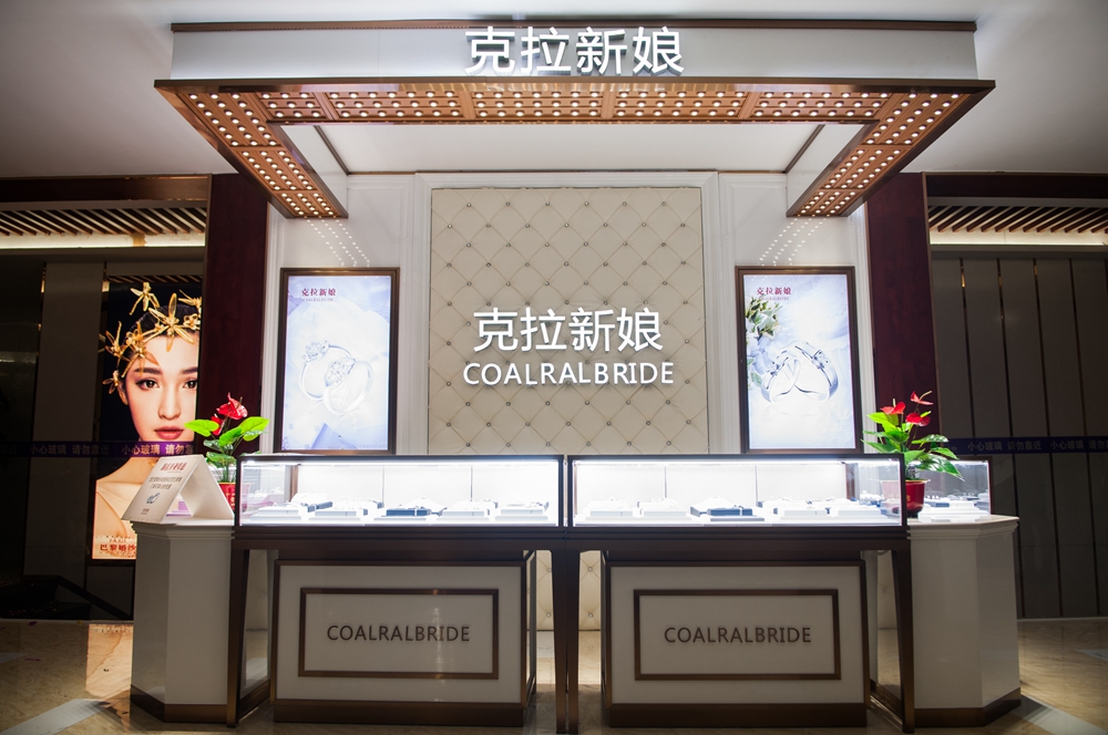 巴黎婚纱摄影（南海区总店）