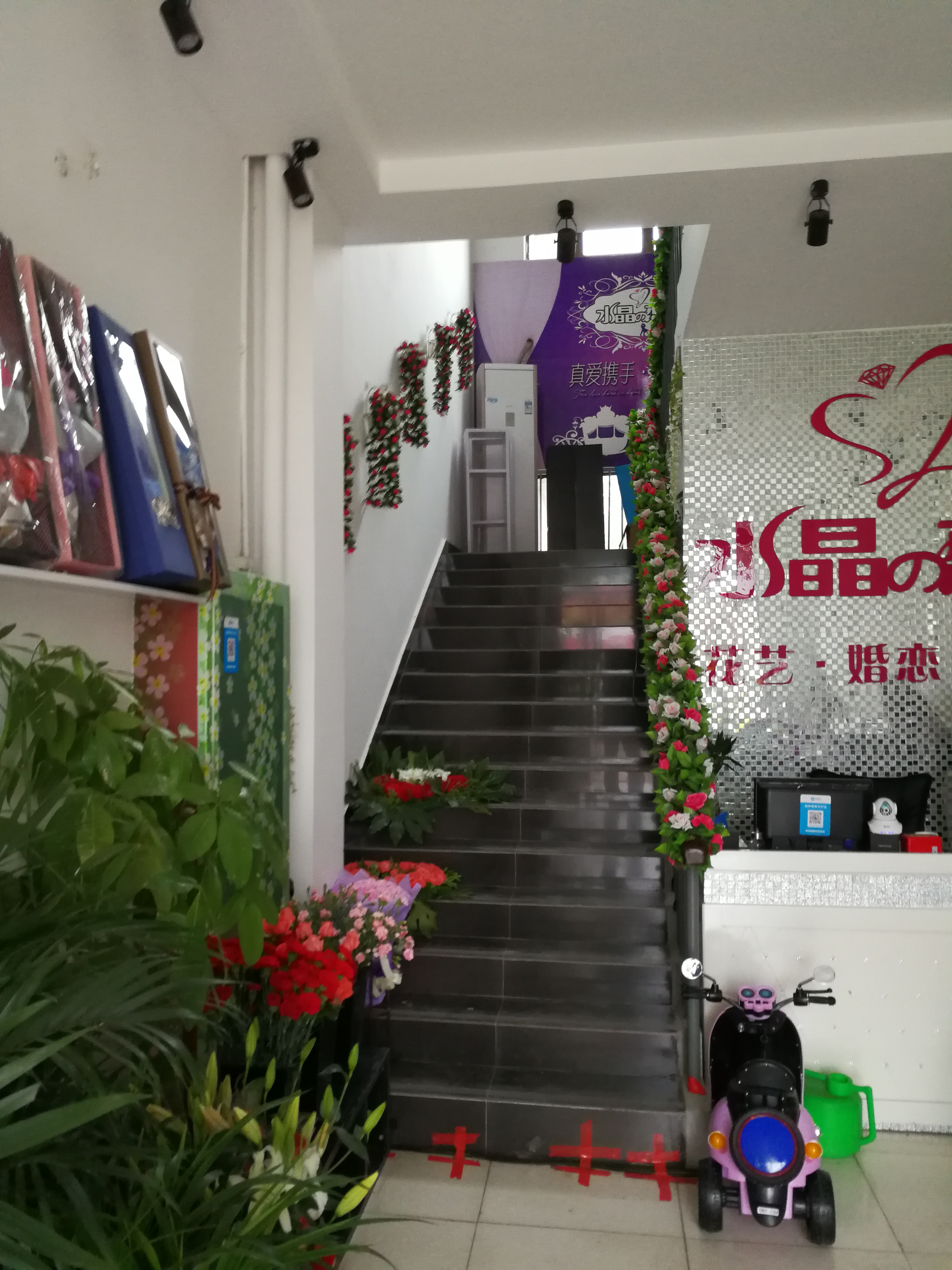 水晶之恋婚庆摄影公司