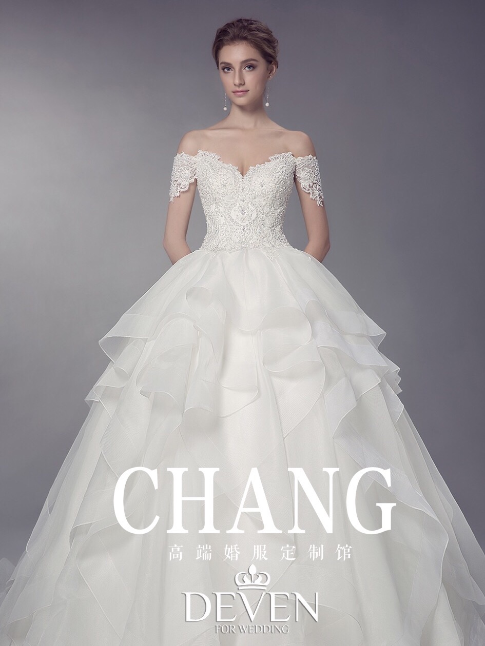 CHANG 高端婚服定制馆