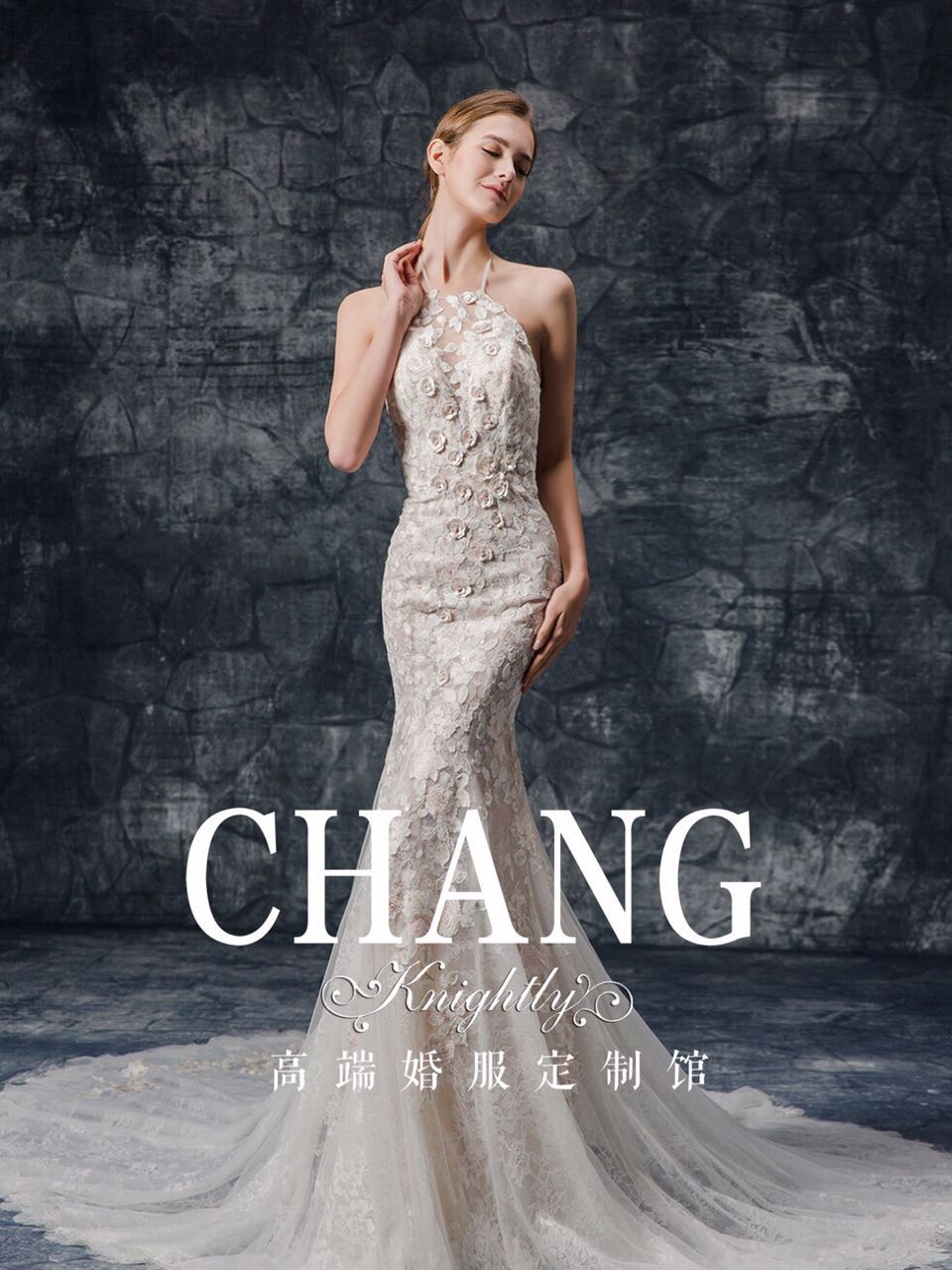CHANG 高端婚服定制馆