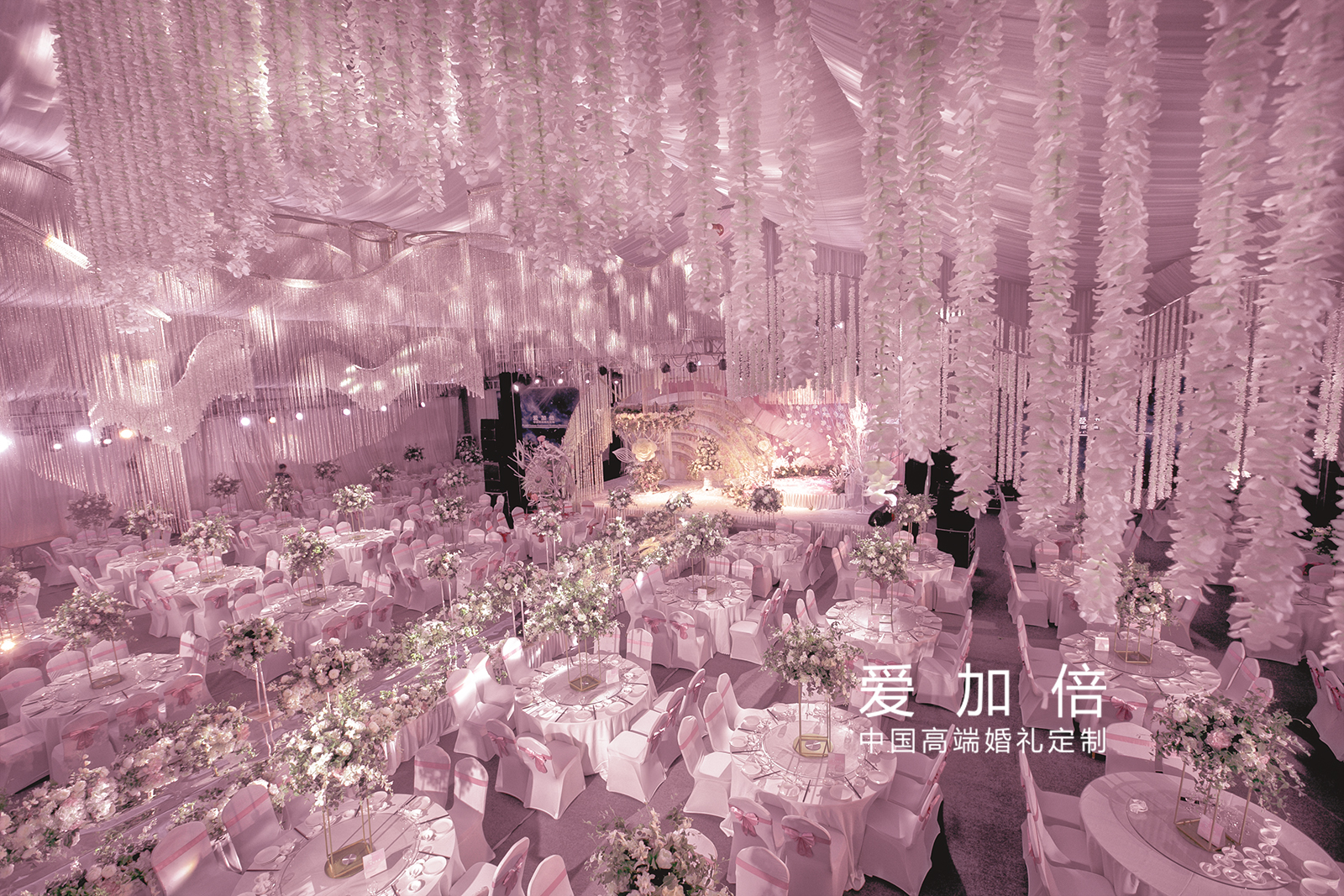 【喜相逢】粉黛|唯美梦幻粉色系婚礼