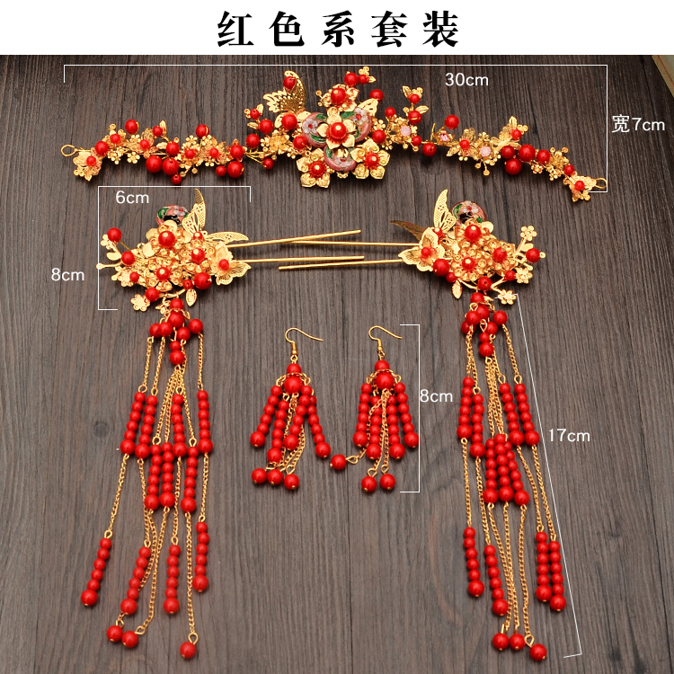 新款中式新娘头饰凤冠结婚秀禾服龙凤褂头饰古