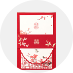 请柬