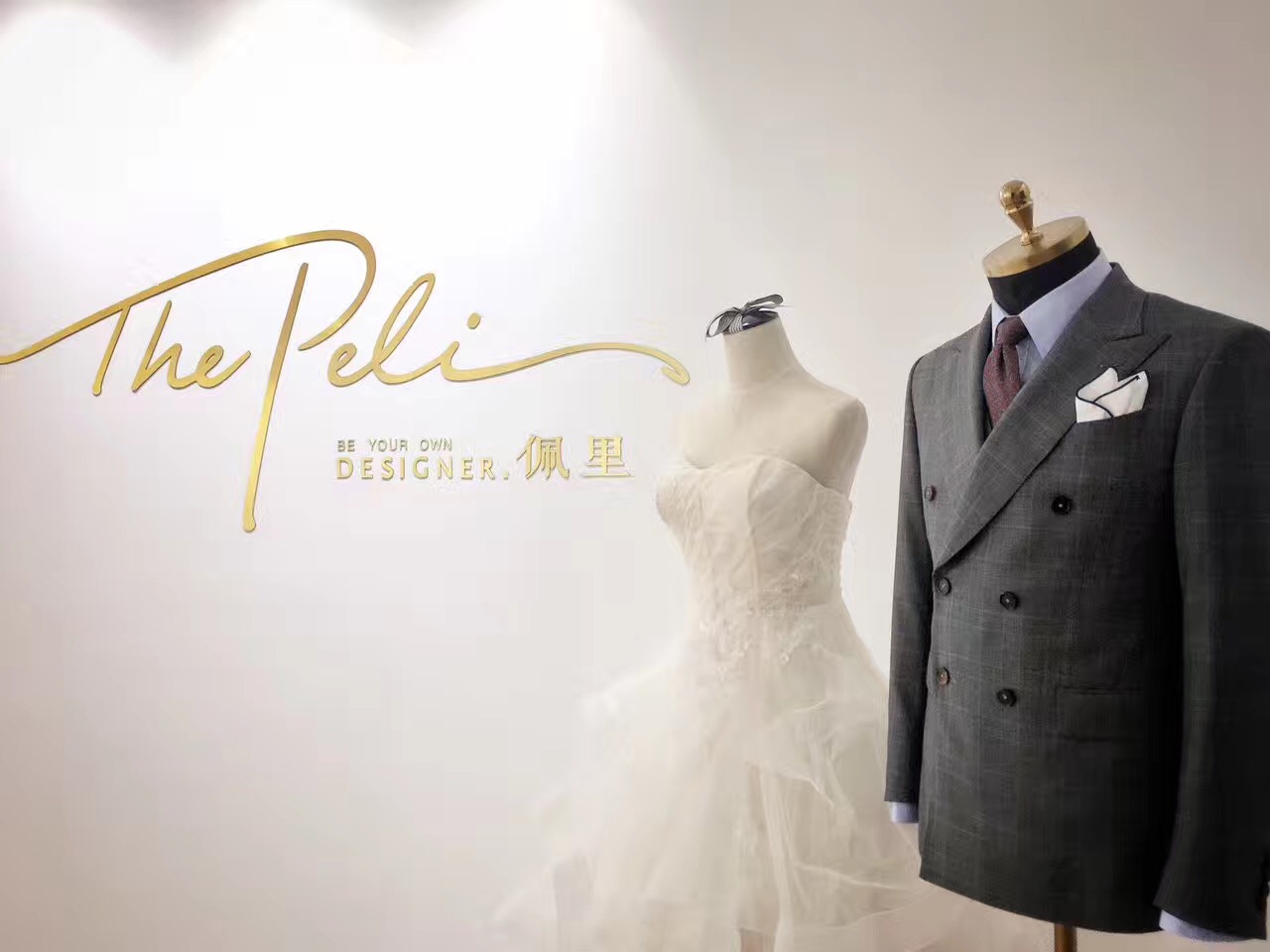 佩里高级婚纱定制