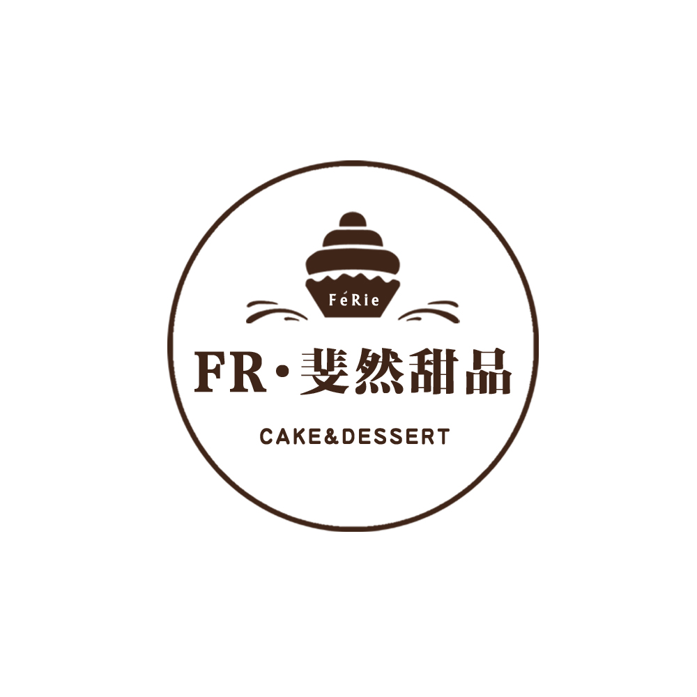 {FéRie}斐然甜品