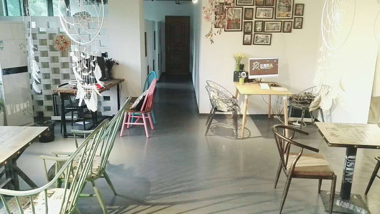 佳期婚礼