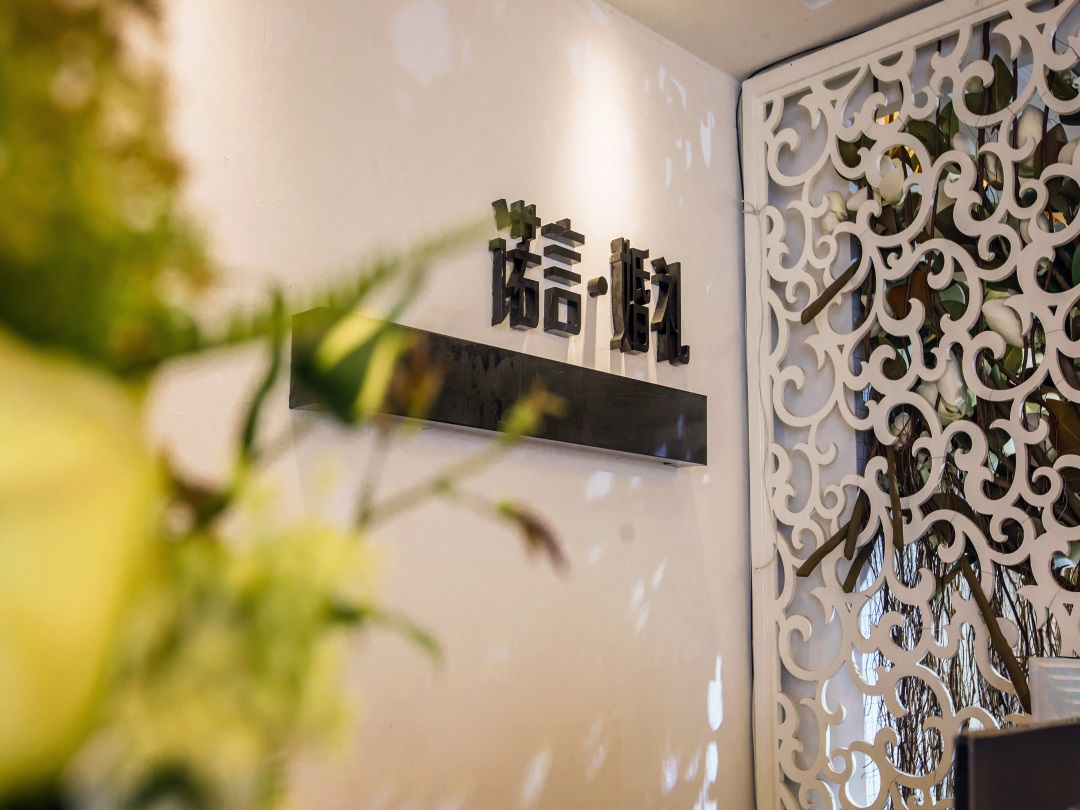 诺言婚礼