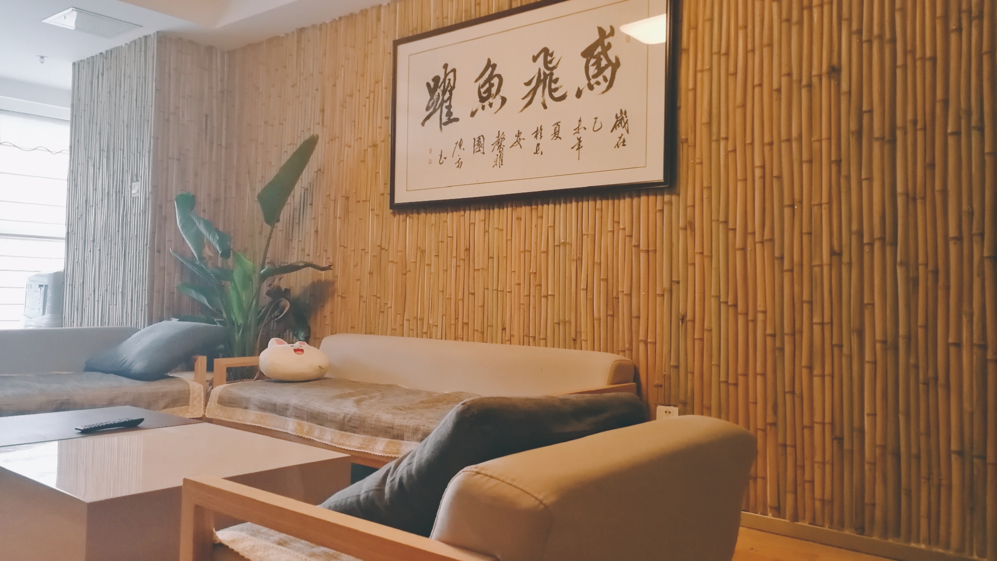 麦睿婚礼策划工作室