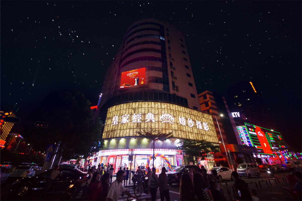 沐禾影像(深圳店)