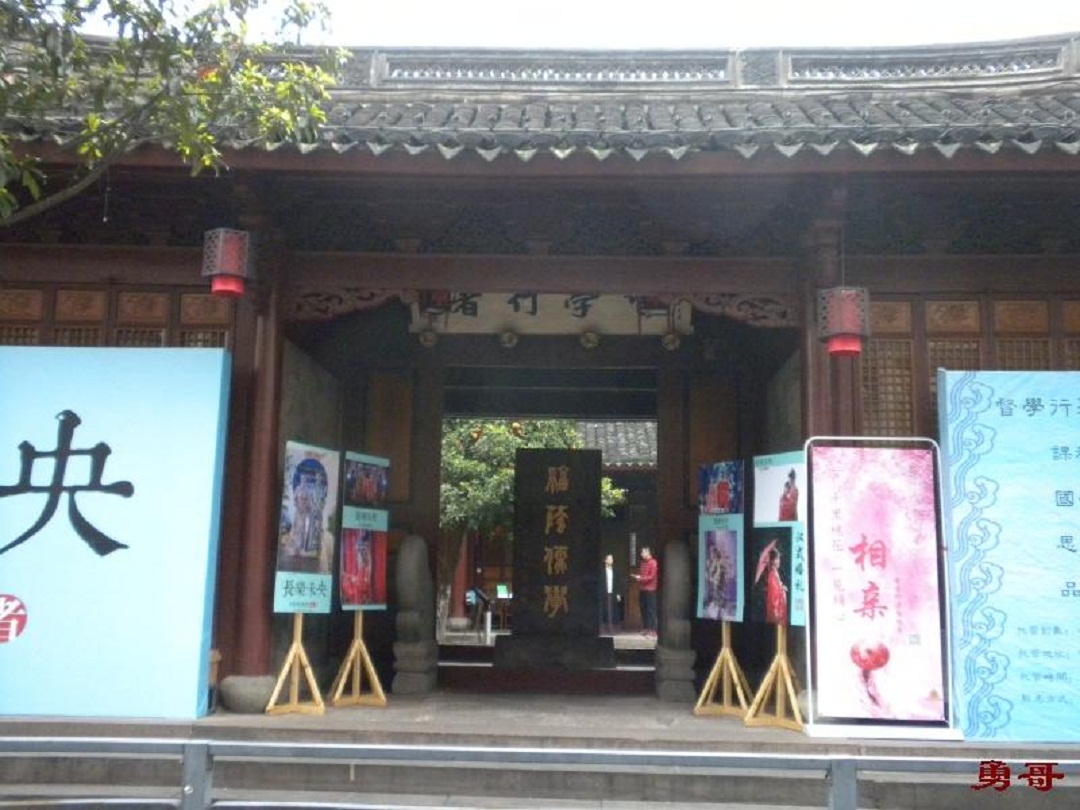 长乐未央汉式新中式婚礼•【宁波】