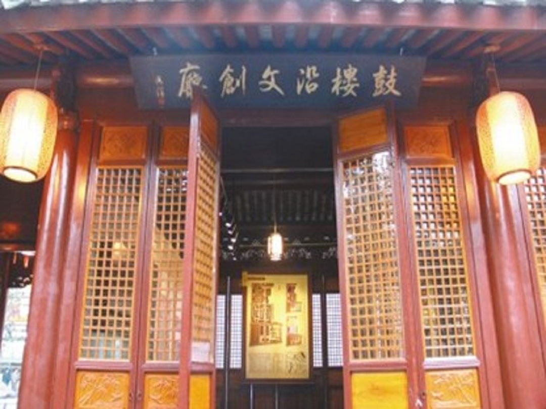 长乐未央汉式新中式婚礼•【宁波】