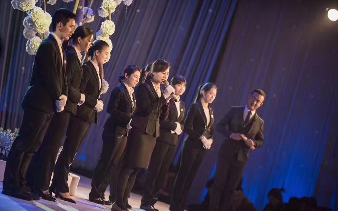 One Service 全天婚礼管家