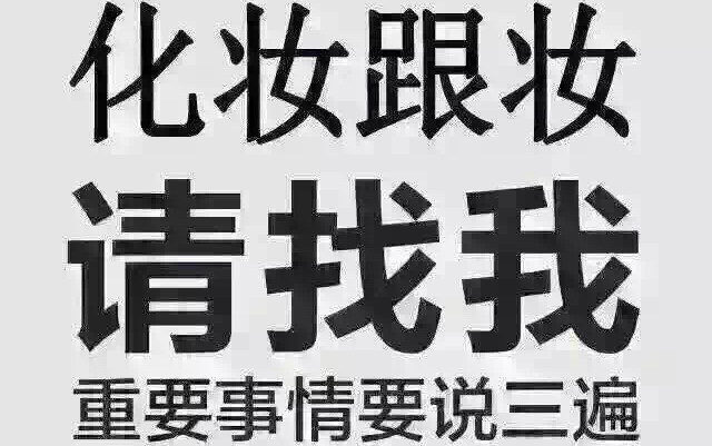 Sun小米新娘