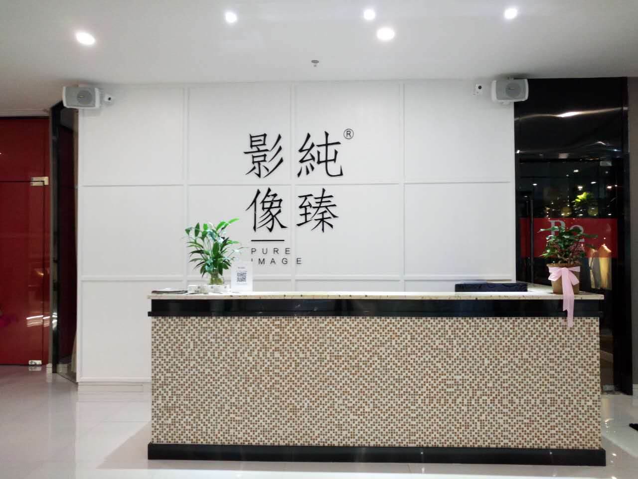 纯臻影像定制摄影