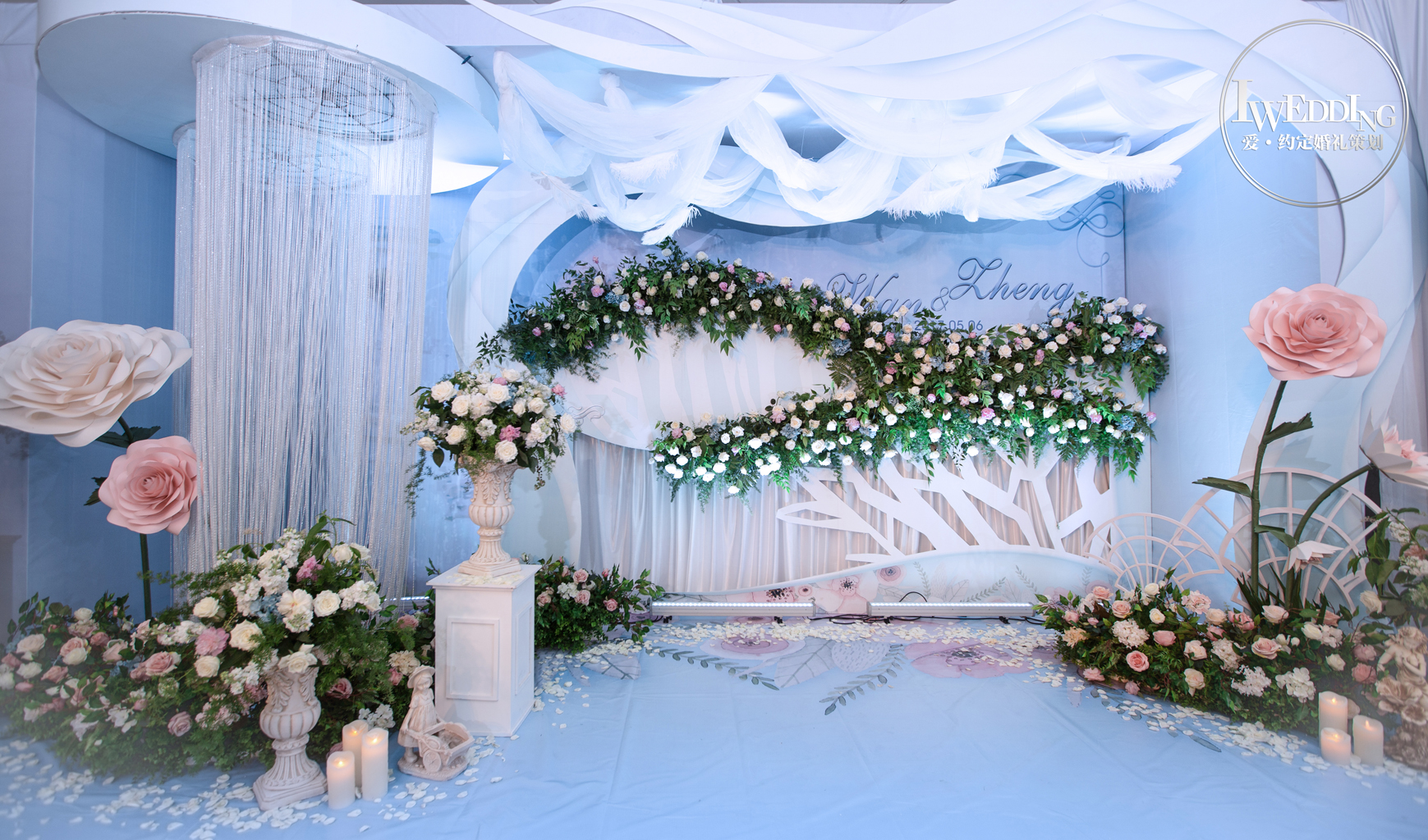 IWEDDING爱约定婚礼策划