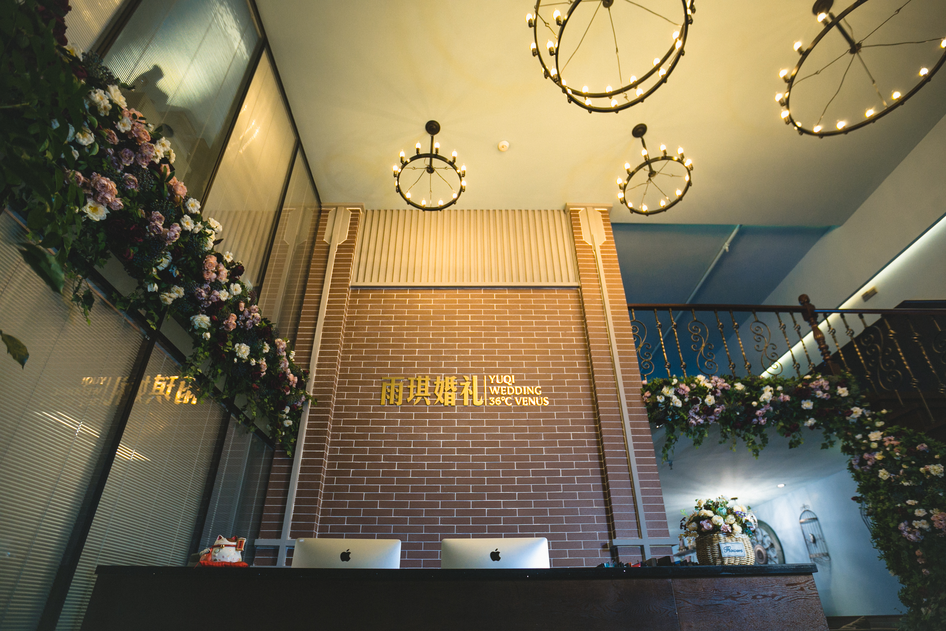 雨琪婚礼