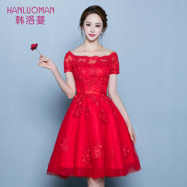 敬酒服新娘夏季新款结婚新款韩版一字肩红色礼服短款回门服