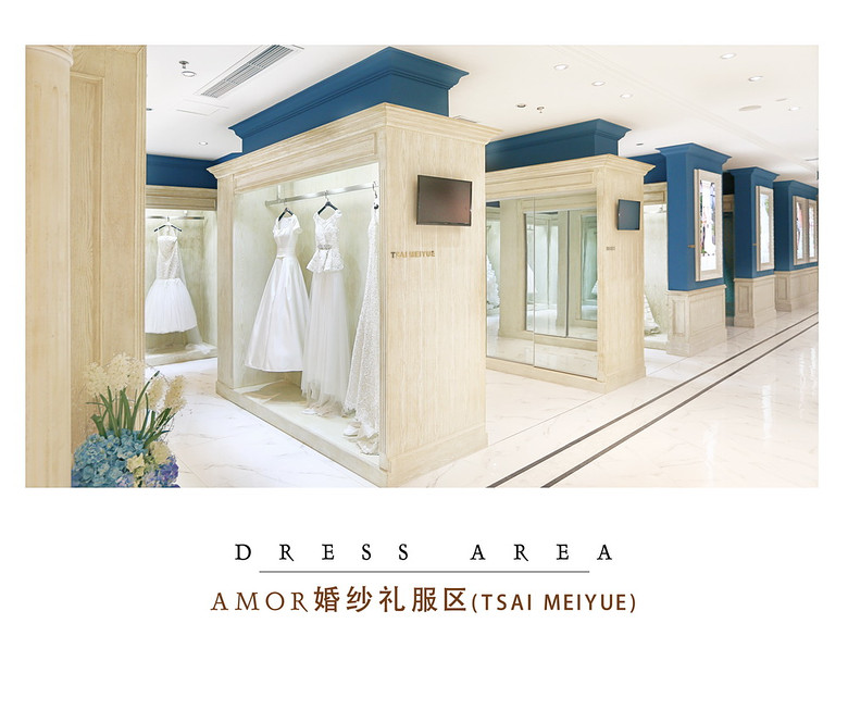AMOR全明星摄影会馆