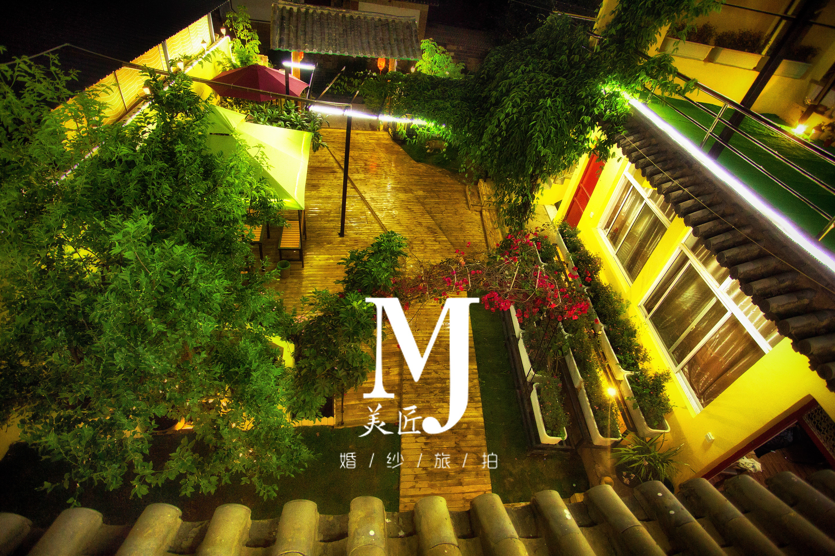 彼爱旅拍(大理古城店)
