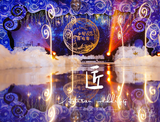 蟹逅摩羯座(宝蓝色星空星座浪漫婚礼)双鱼座女huati图片