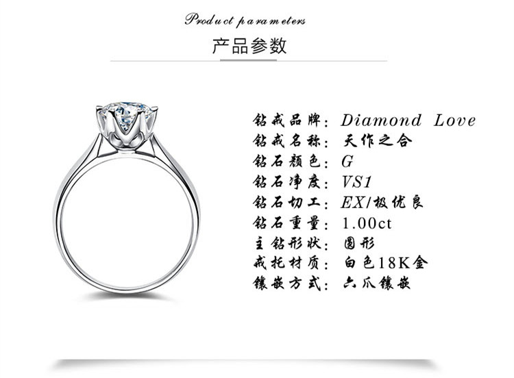 伟德bv1946官网-萨巴伦卡炫富秀恩爱！晒豪华大G戴钻戒+项链年入2亿女霸总