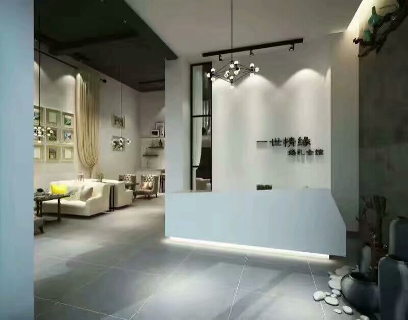 丰城一世情缘婚礼