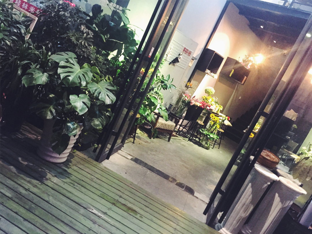愫年婚礼文化