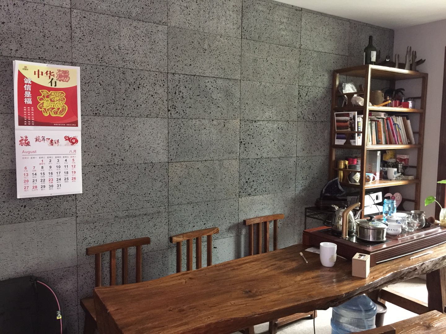 贝格婚礼策划
