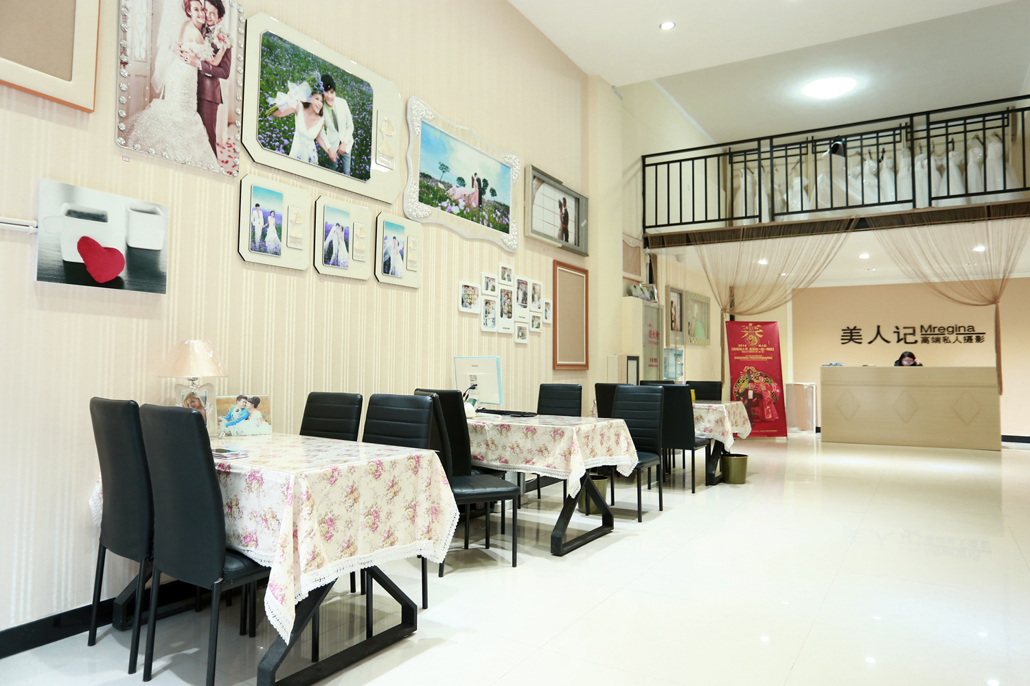 美人记高端婚纱摄影(漯河店)
