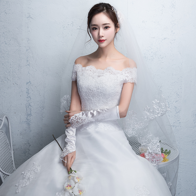 一字肩婚纱礼服 新款公主新娘结婚韩版齐地长袖显瘦简约秋