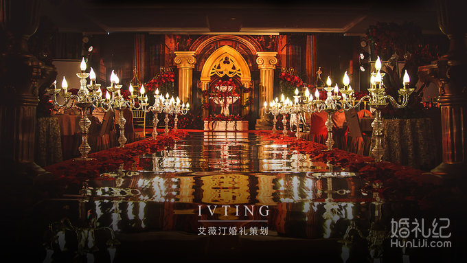 艾薇汀欧式复古风婚礼-赛马场