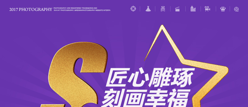 蘇棠麗江店【爆款】四天別墅客棧5服5造雙線任選