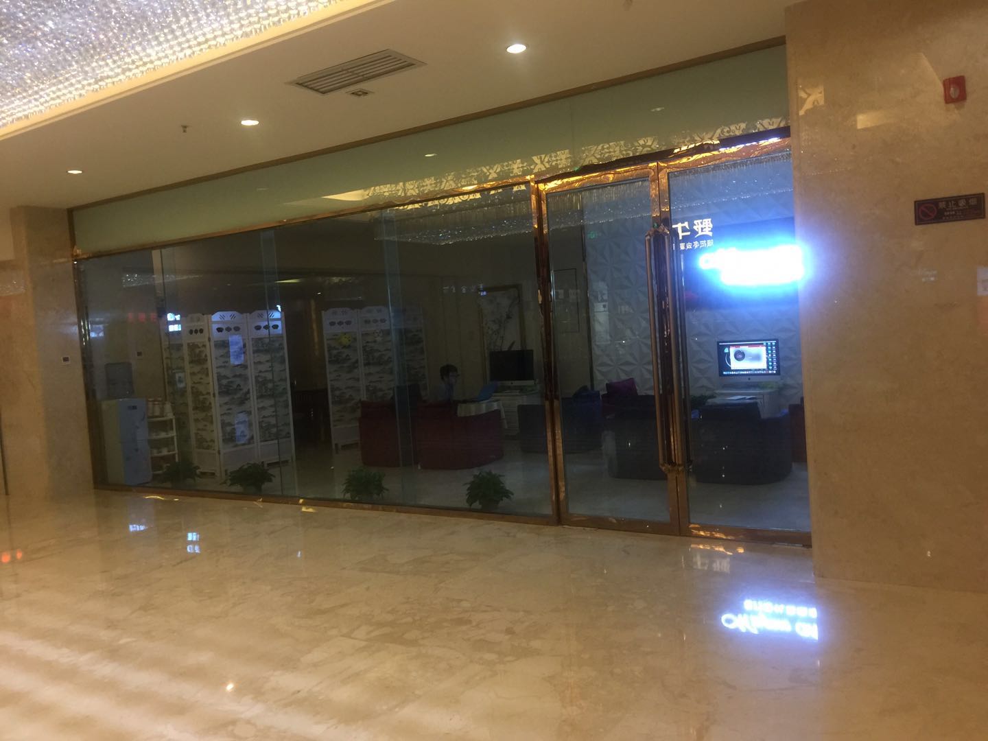名门婚礼高端定制