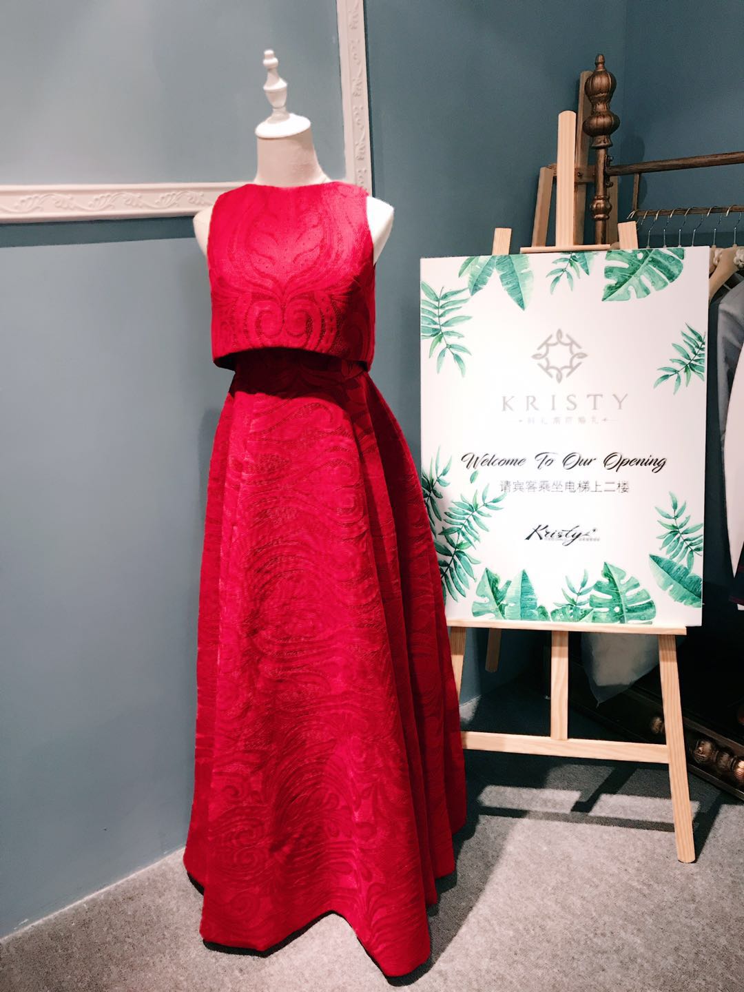 科礼斯蒂婚礼摄影科技有限公司