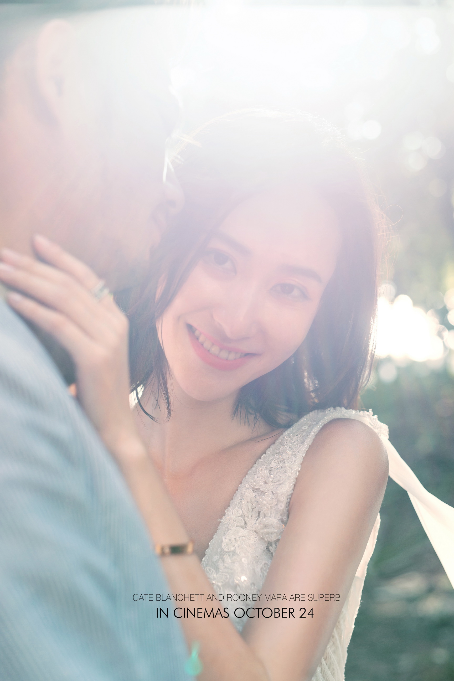 【艺匠摄影】超高性价比婚纱摄影套餐