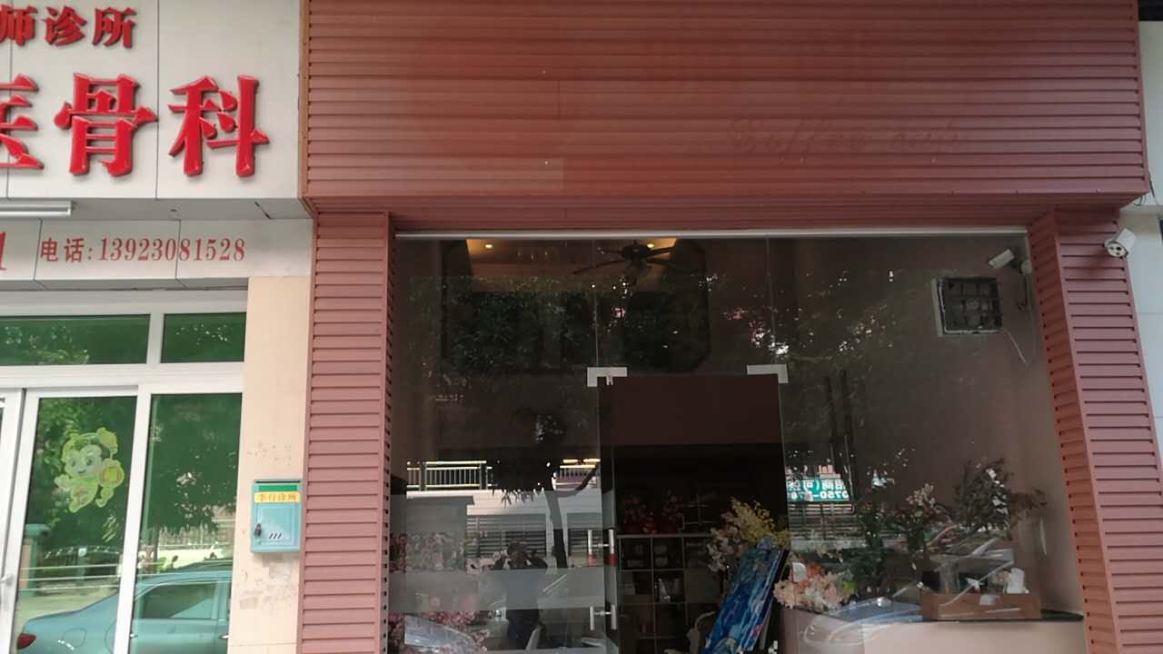 蓬江区美迹策划中心