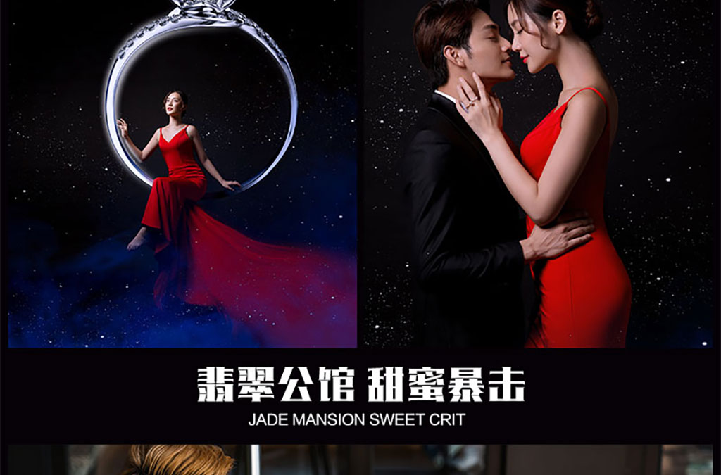 【凤凰印象】十服十造+场景不限+底片全送