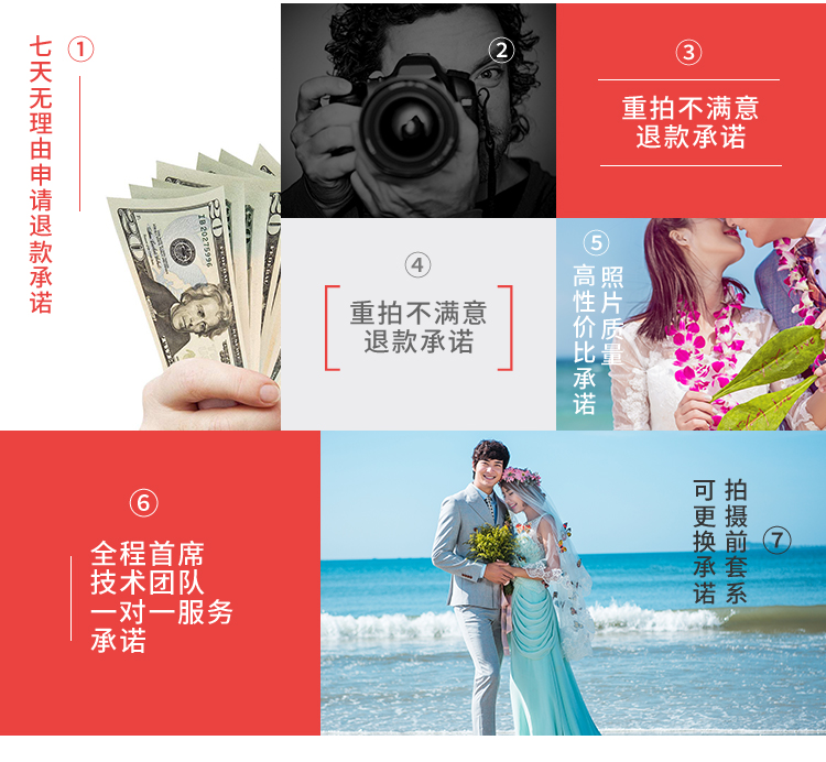 【爆款】分界洲岛／包邮／吃玩一价全包    