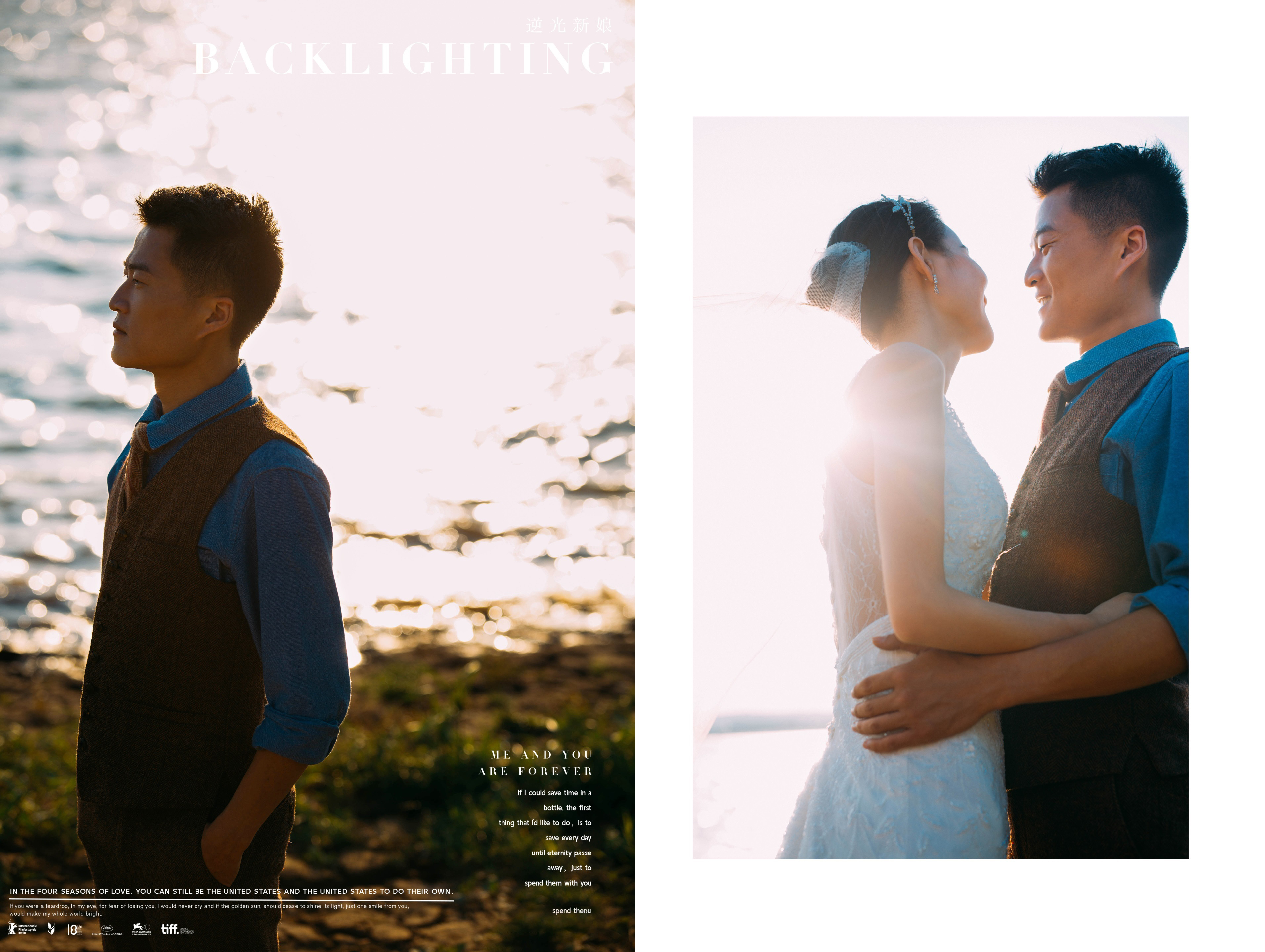 2019新潮婚照 旅行拍攝/全包套餐/底片全送