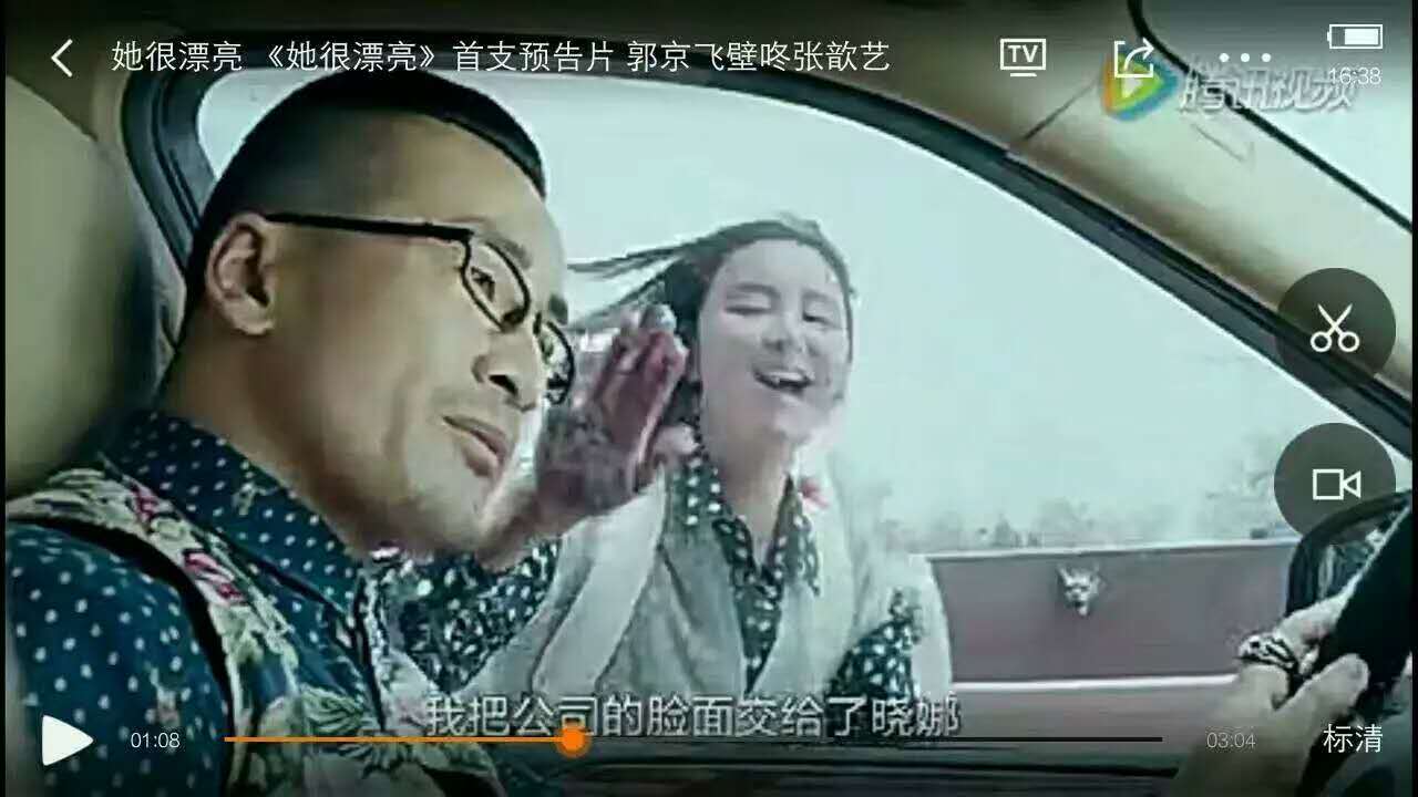 中国马家军青岛分队