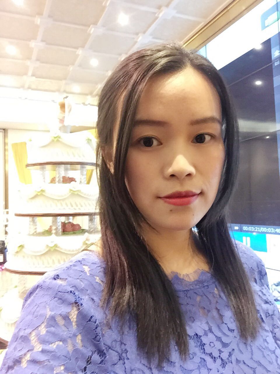 时光