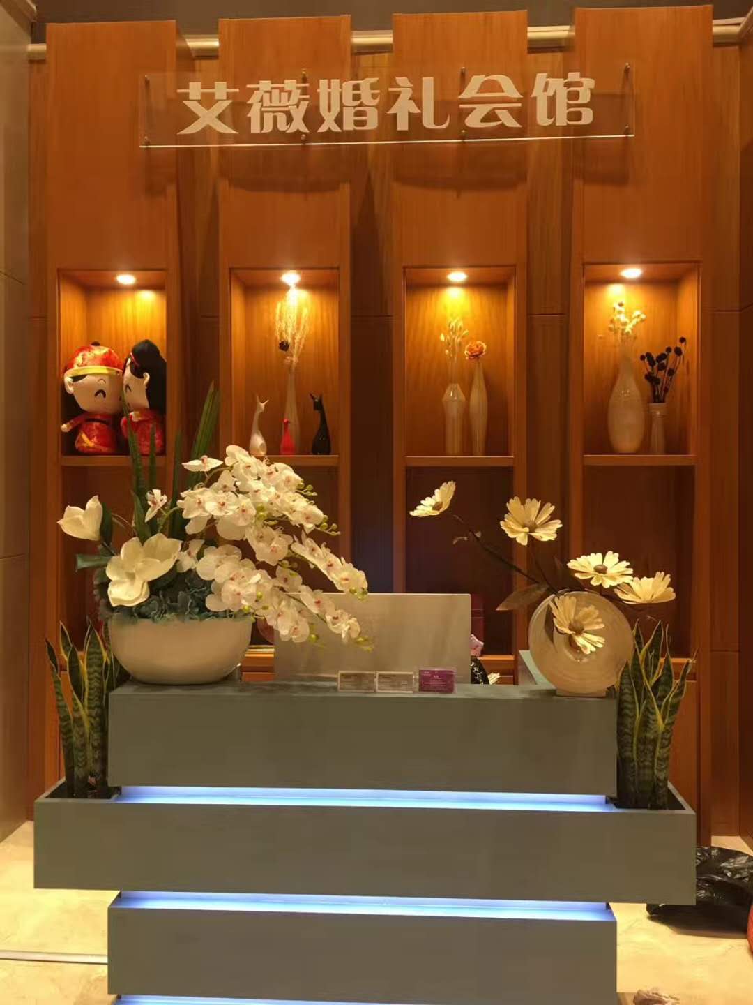 厦门艾薇文化传媒有限公司
