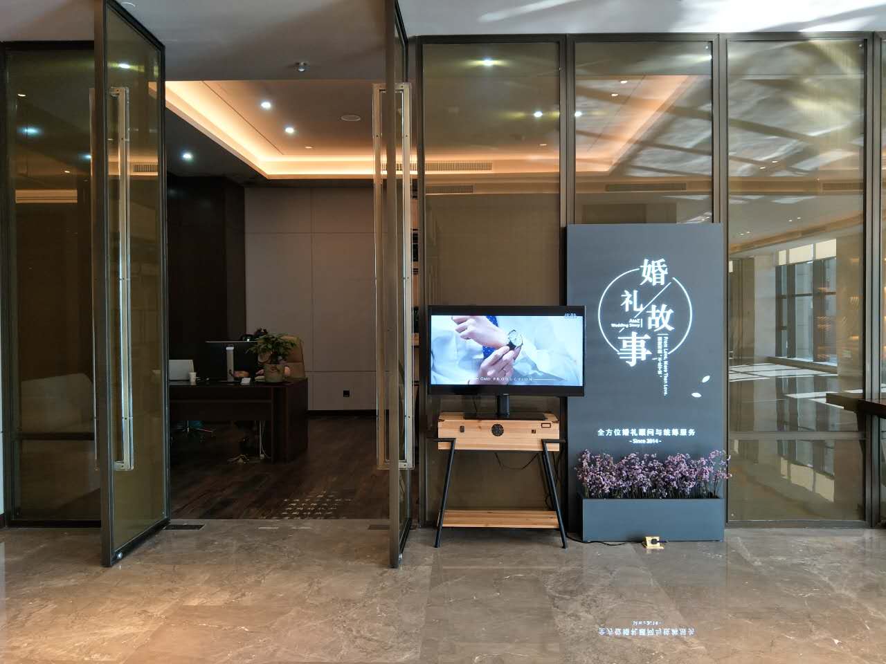 AtoZ婚礼故事