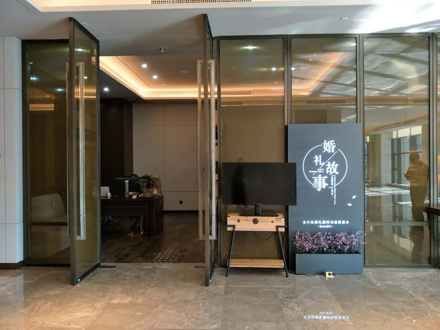 AtoZ婚礼故事
