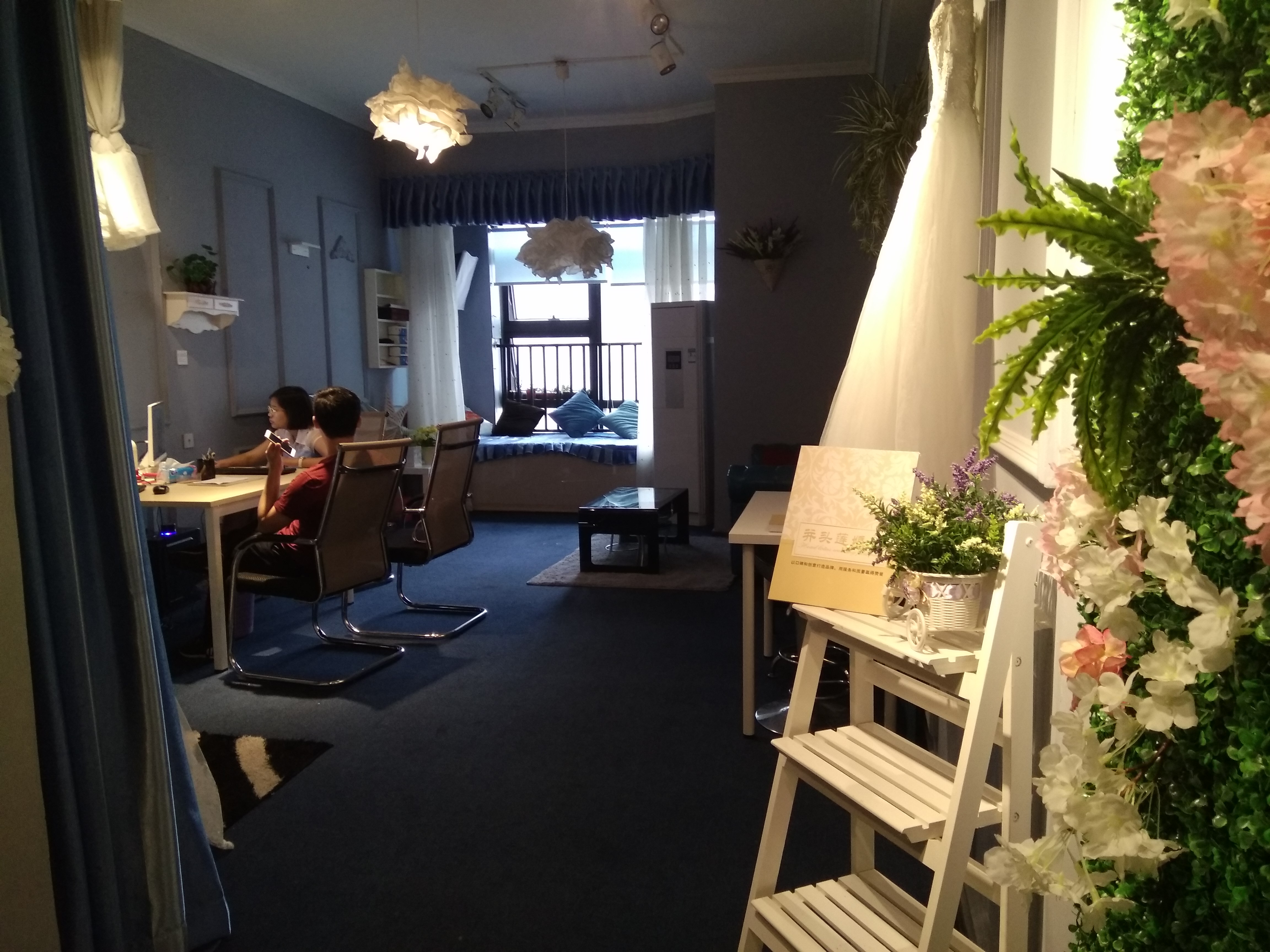 并头莲（重庆总店）