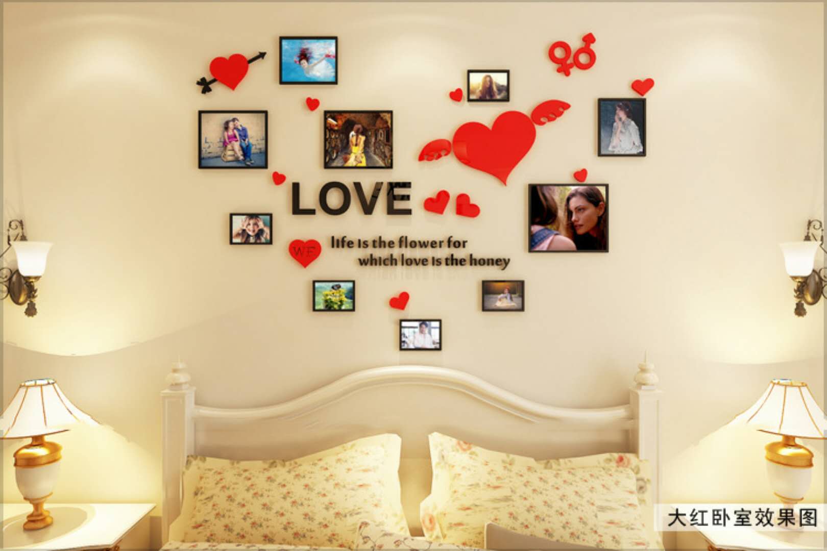结婚用品 挂饰 > 爱心照片墙 立体墙贴 沙发温馨客厅装饰画创意家居