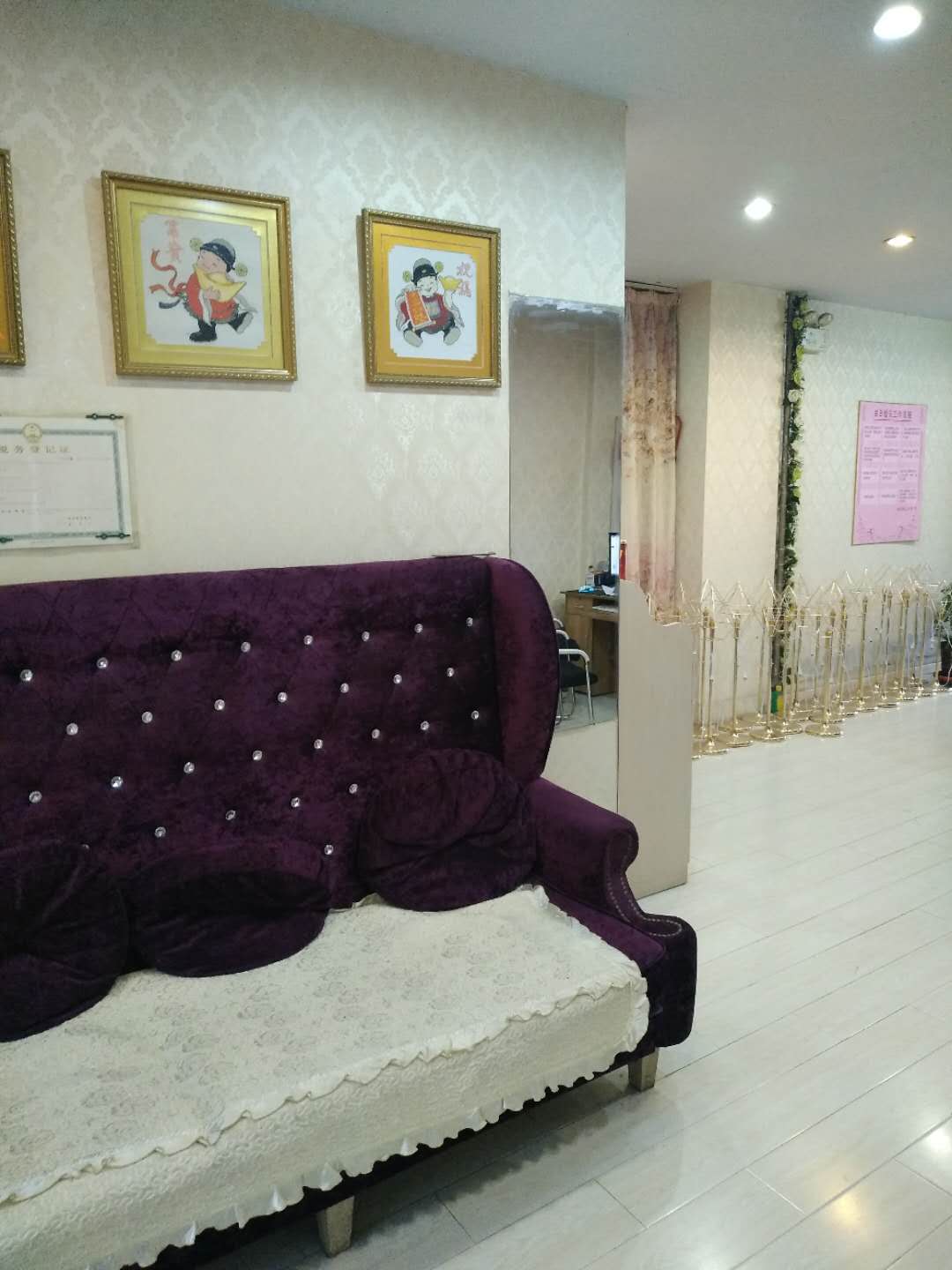 葫芦岛吉日婚礼艺术