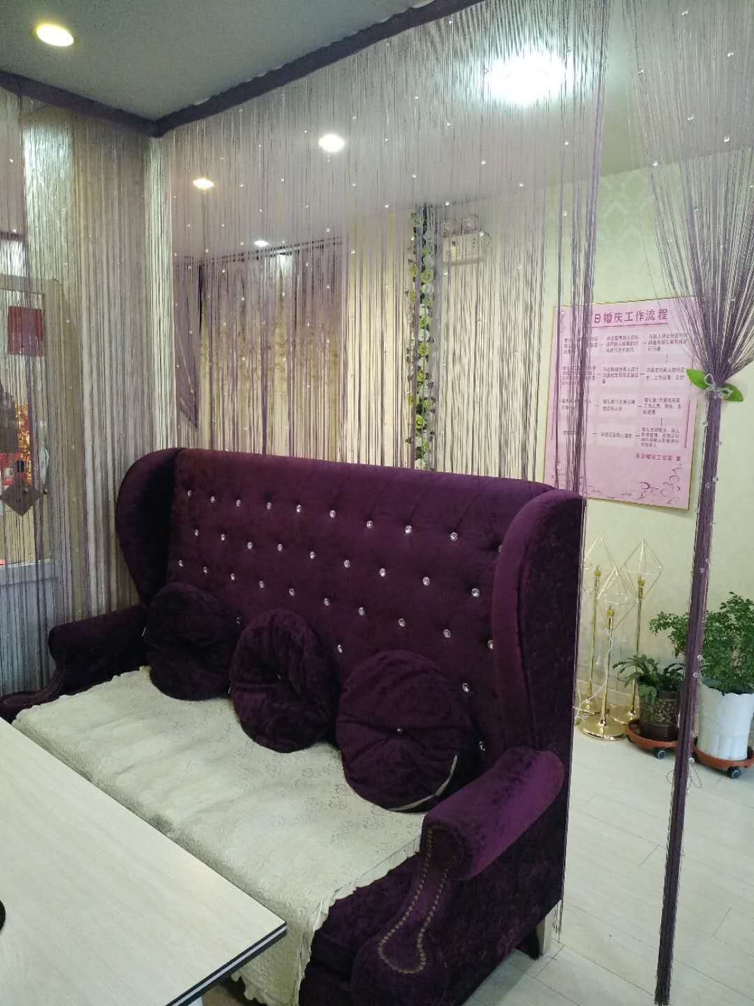 葫芦岛吉日婚礼艺术